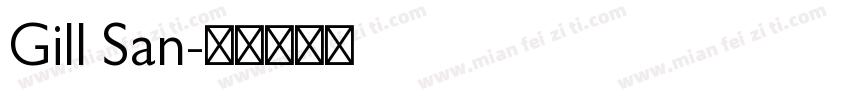 Gill San字体转换